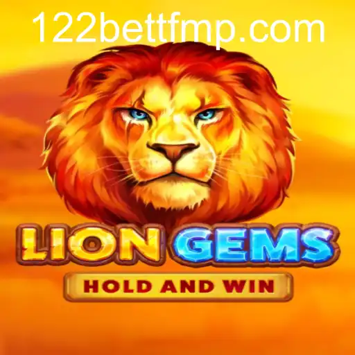 LionGems